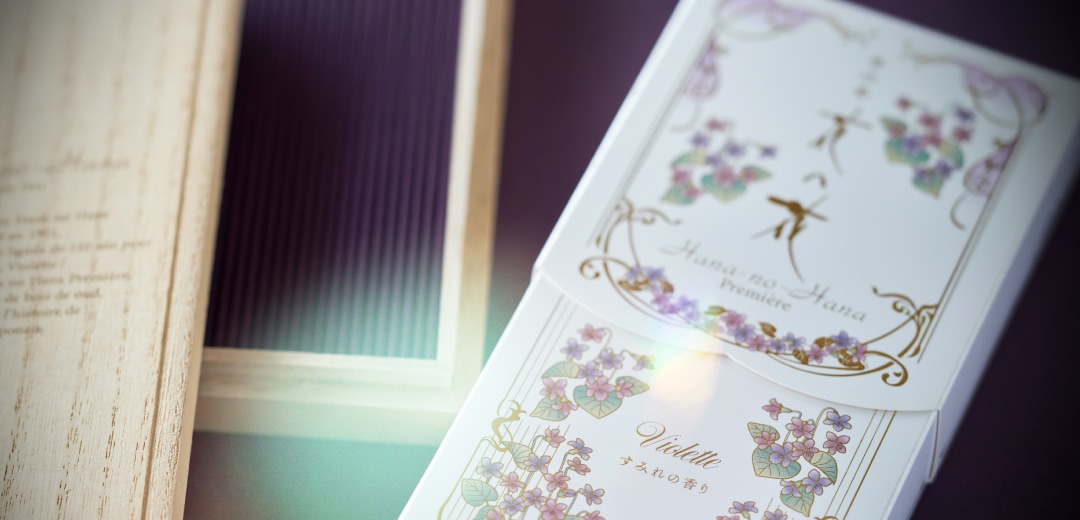 ＜日本香堂＞心とくらしに寄り添う香り