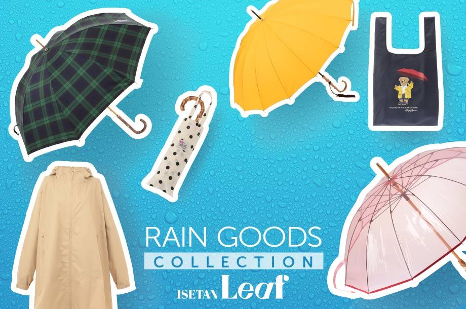 晴雨兼用ショート傘 ネオルック BON―26001 | bonbonstore
