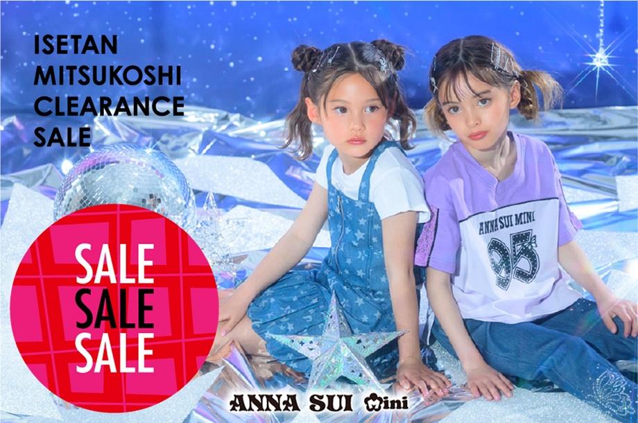 ボックスつきバスポンチョセット | ANNA SUI mini (Baby&Kids)/アナ
