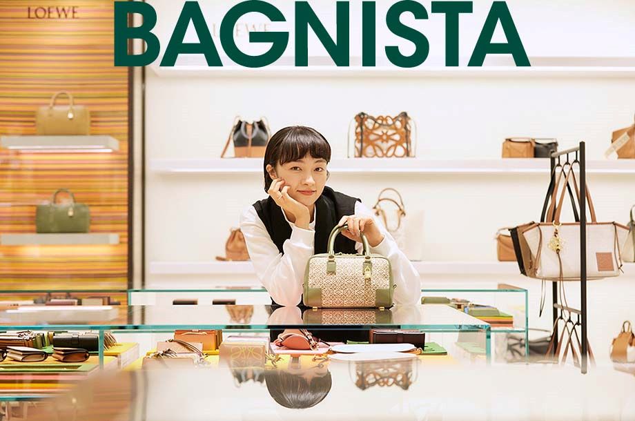 モデル カイノユウと選ぶ クリスマスに買いたい 主役級バッグ｜バッグニスタ通信