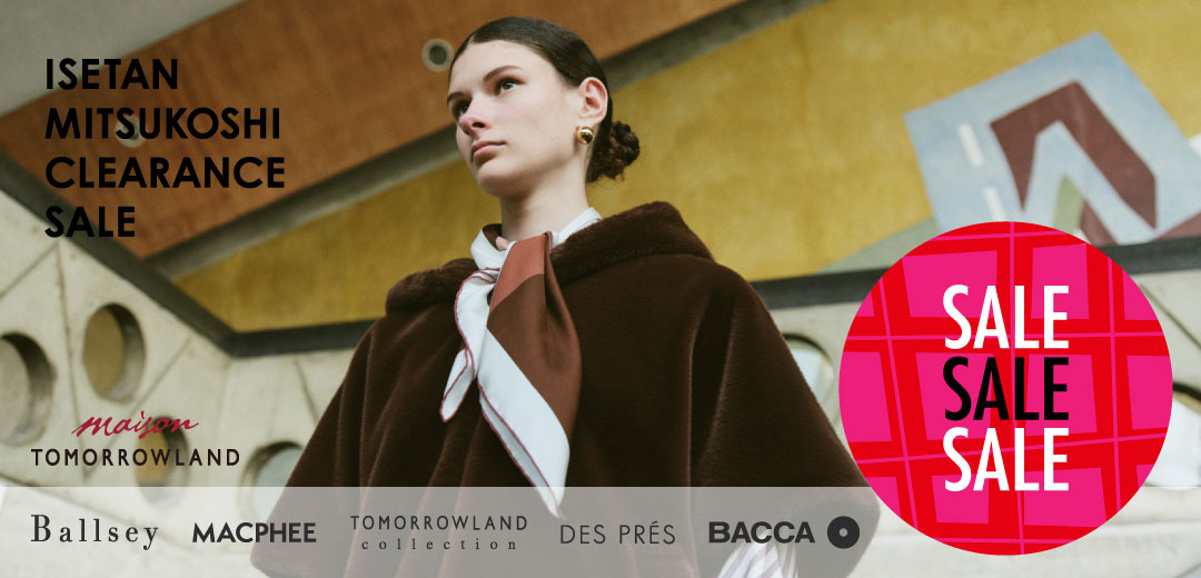 メゾン トゥモローランド＞スペシャルセール | レディース