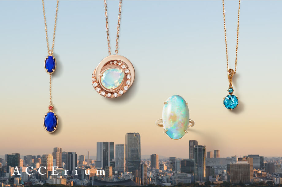 【アクセリウム】鮮やかに夏を彩る