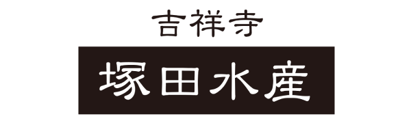 塚田水産 / ツカダスイサン