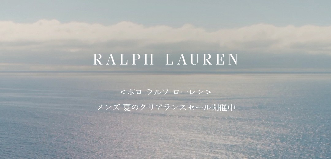 POLO RALPH LAUREN/ポロ ラルフ ローレン＞メンズ 2026年夏の