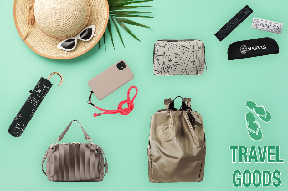 旅が楽しくなる！便利でおしゃれなトラベルグッズ