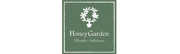 Honey Garden / ハニーガーデン