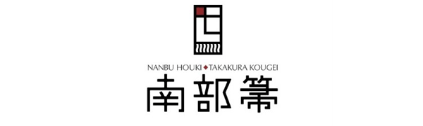 高倉工芸/タカクラコウゲイ