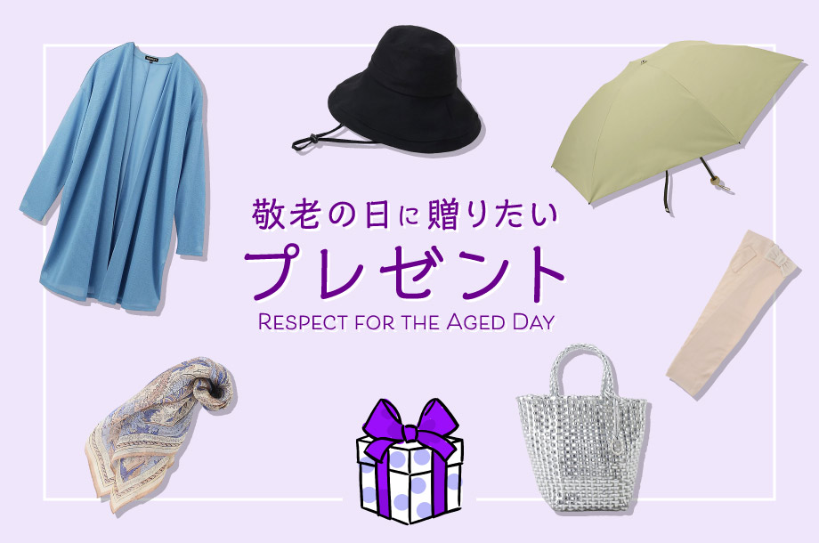 新品未使用 プリーツプリーズ JUICY COLORS 伊勢丹限定 PLEATS PLEASE 新品同様 06aw プリーツプリーズ イッセイミヤケ
