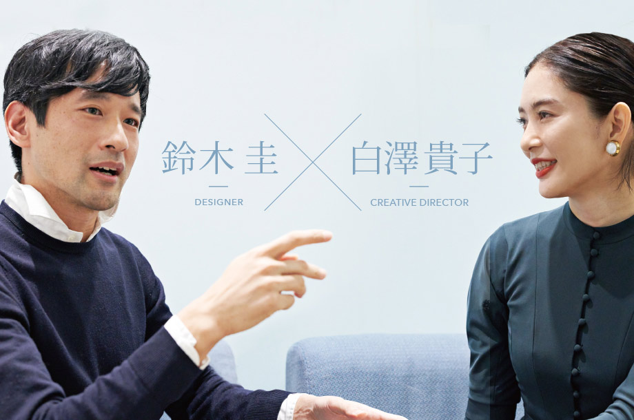 デザイナー鈴木圭とクリエイティブディレクター白澤貴子に聞く”ヘレナ"とドレスアップへの想い