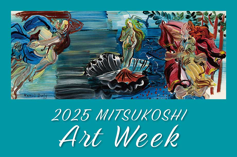 2025 MITSUKOSHI Art Week