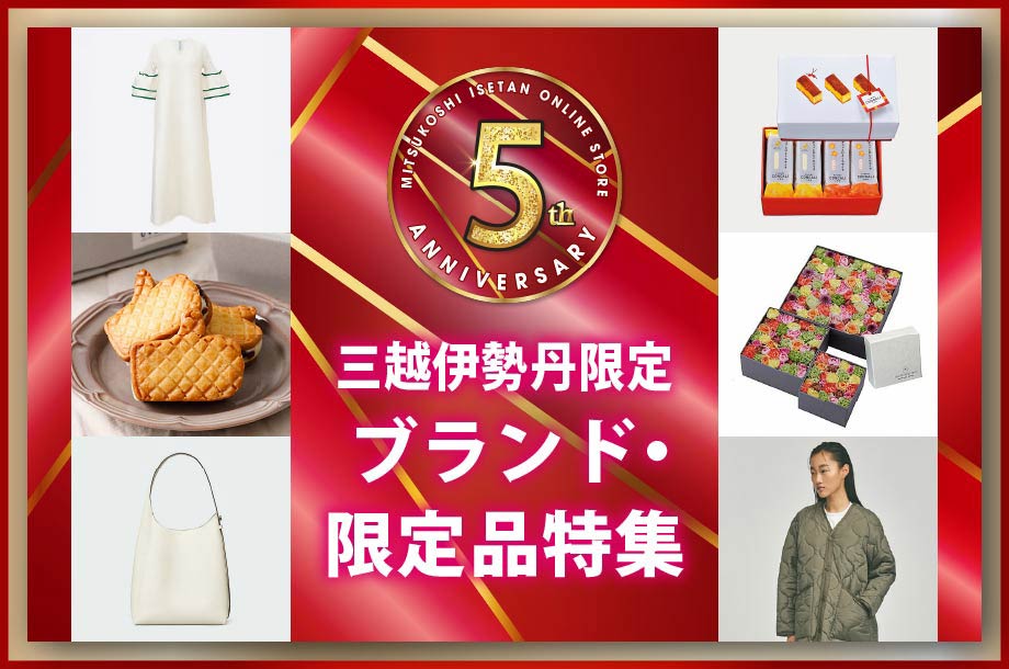 銀座三越　特選　羽子板 三越伊勢丹pr投稿 銀座三越デパ地下popup 10月28日(火)まで 銀座