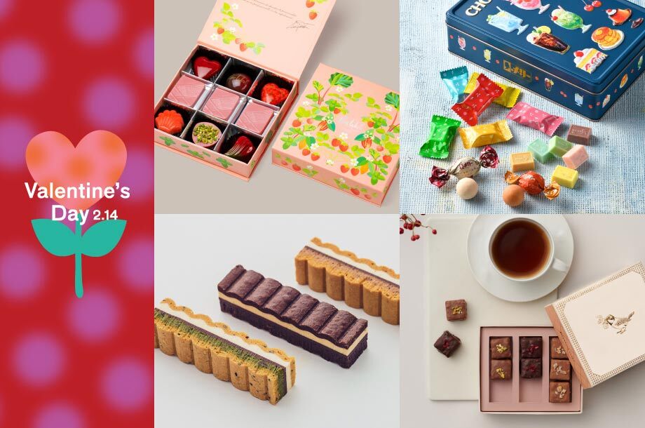 バレンタイン 2025