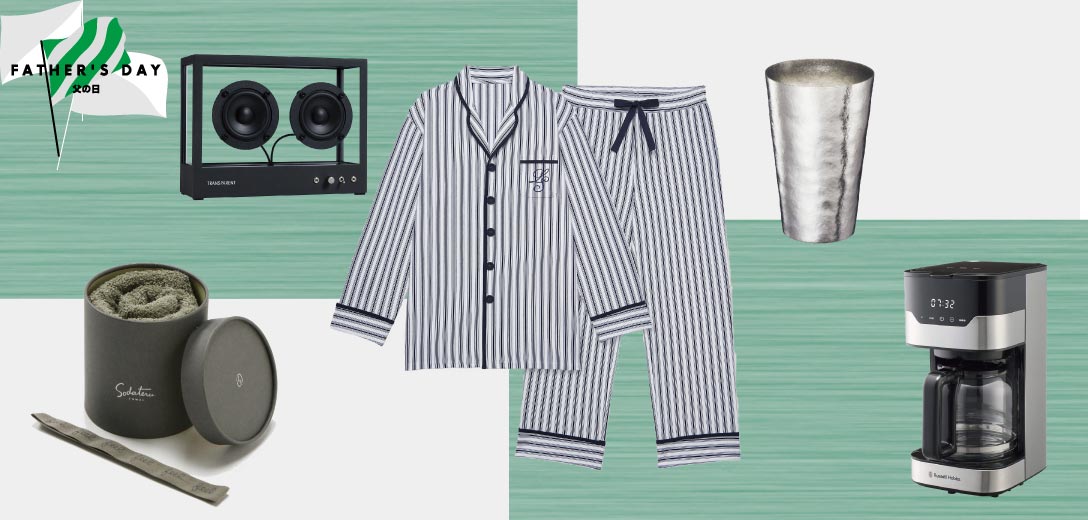 【価格帯別】<br>リビング担当が本当におすすめしたい!<br>父の日プレゼント