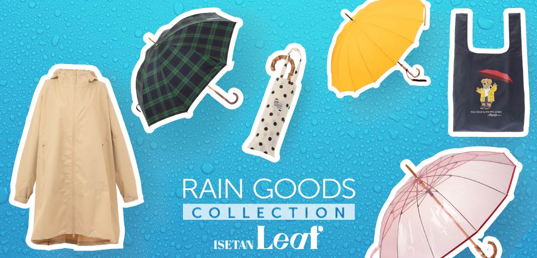 雨の日の通勤や休日のお出かけを快適に！イセタンリーフおすすめの雨傘