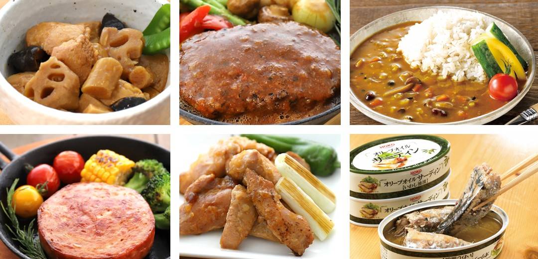三越伊勢丹の防災食特集!<br><br><br>もしもの備えに美味しく<br>長期保存できる非常食をセレクト！