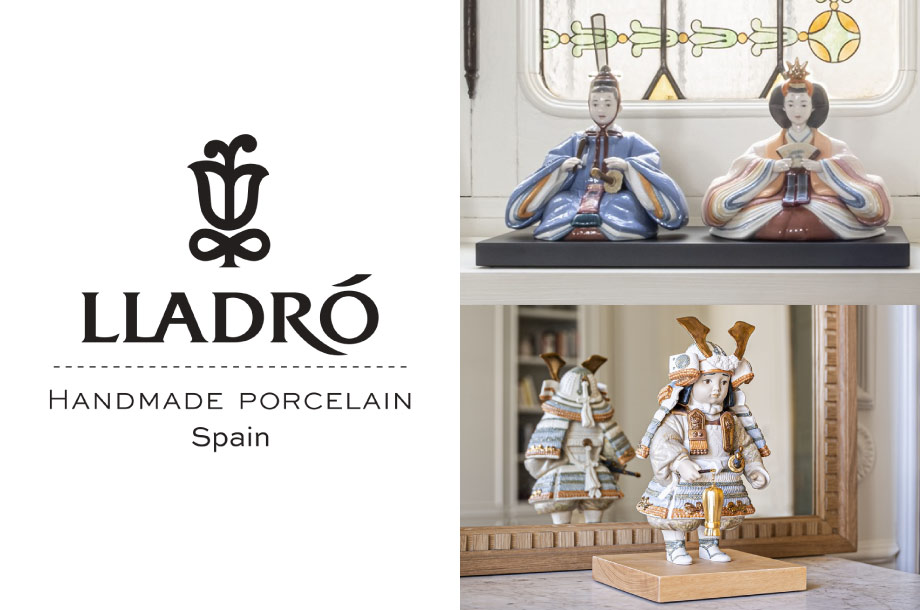 春雛 | LLADRO/リヤドロ | 三越伊勢丹オンラインストア・通販【公式】