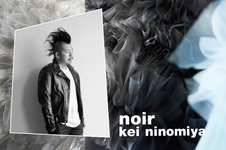 noir kei ninomiya (Women) / ノワール ケイ ニノミヤ TOP ...