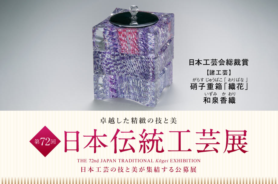 やなせたかし展　店舗限定品 4点 やなせたかし展 店舗限定品 4点 - メルカリ