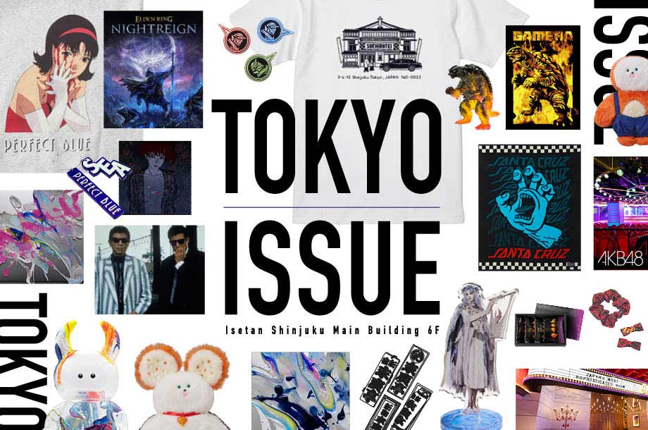 TOKYO ISSUE