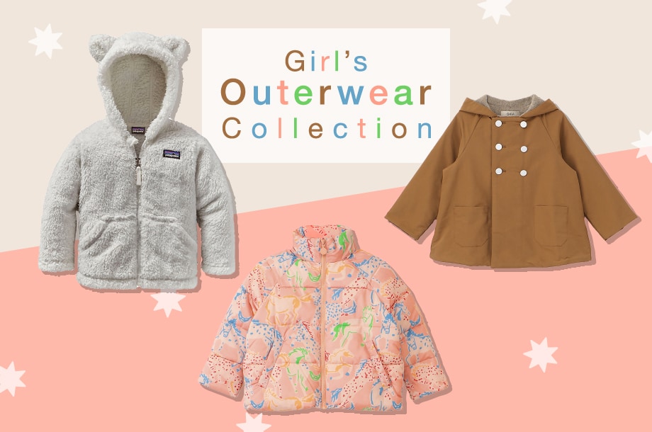 ガールズ アウターコレクション