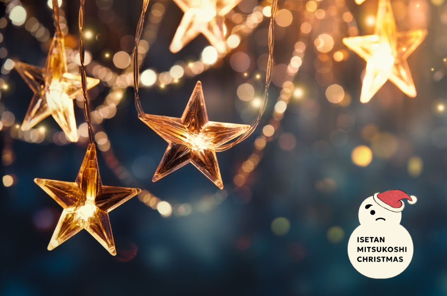 ＜ザ・コンランショップ＞で見つけるクリスマスを彩るとっておきのアイテム