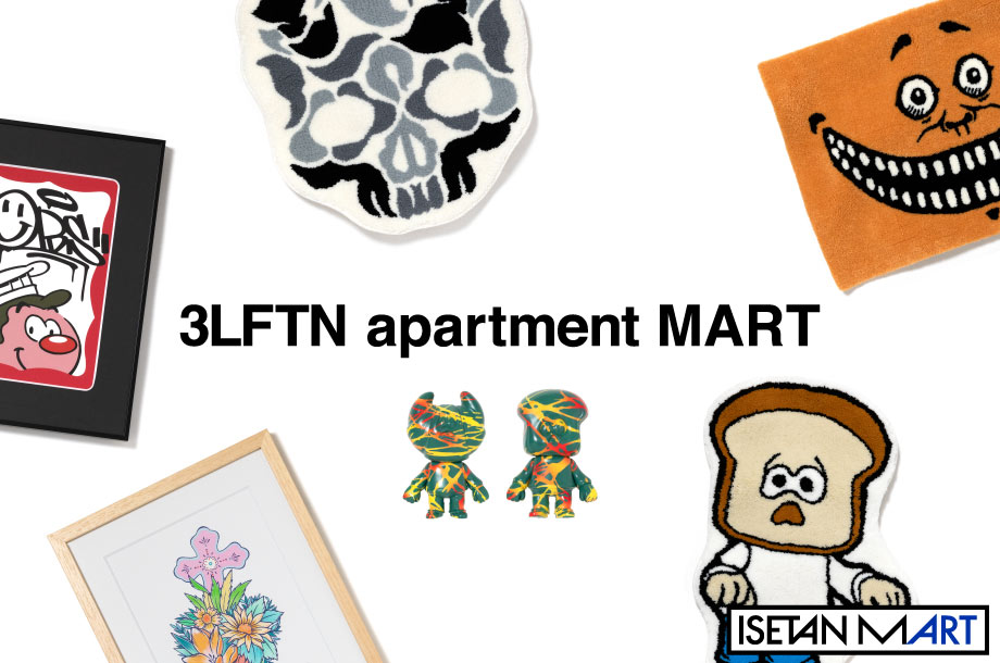 3LFTN apartment/レフトアパートメント | ホーム・キッチン＆アート 