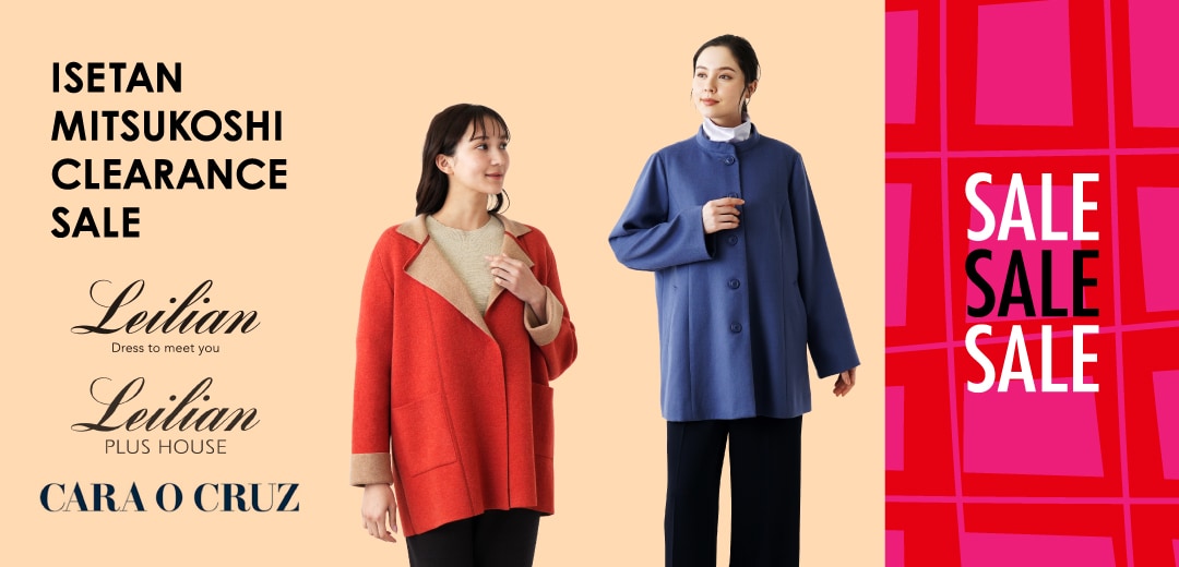 23SS✨極美品 レリアン フレンチスリーブ オールインワン 黒 13号 大きい 23SS✨極美品 レリアン フレンチスリーブ オールインワン 黒 13号