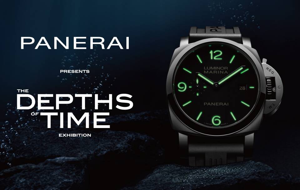 ＜PANERAI/パネライ＞The Depths of Time 時の深淵 ステージ開催！