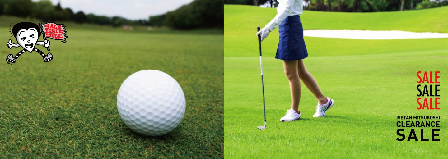 ゴルフ用品＆ゴルフウェア<br>クリアランスセール