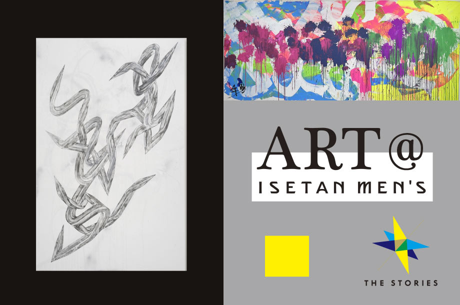 ファッションを感じる現代アートを｜メンズ館のザ・ステージで「ART ＠ ISETAN MENS」開催