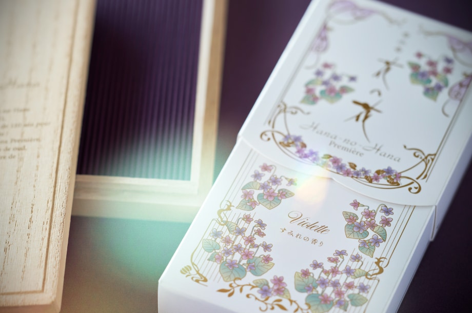 三種桐箱入 のきば | 松栄堂/ショウエイドウ | 三越伊勢丹オンライン