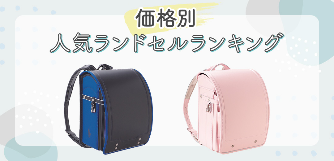 山崎12年、響BC、響JH、山崎NV、白州NV、知多のどれかが6,600円