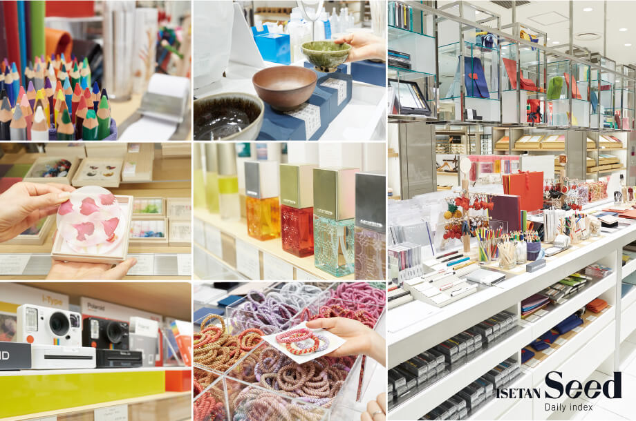 ちょっと寄り道で出会いがある｜ISETAN SEED－Daily index-を探索