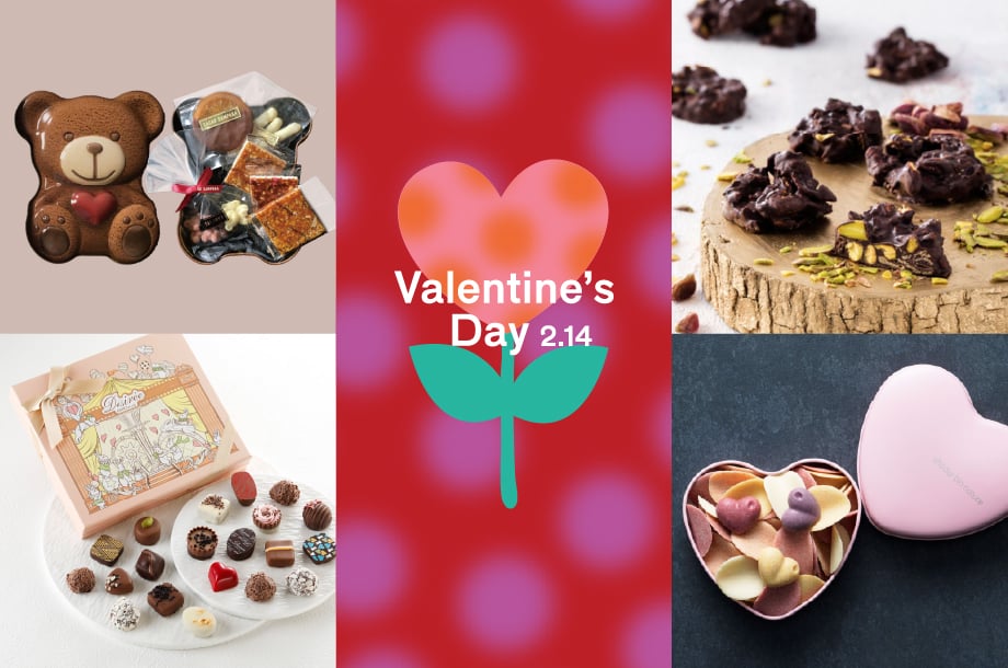 特集一覧 | 三越伊勢丹オンラインストア・通販【公式】