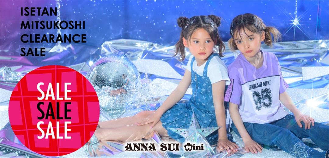 ANNA SUImini 5点まとめ売り 120 アナ スイ・ミニ＞2026年 春夏コレクションセール | ベビー＆キッズ