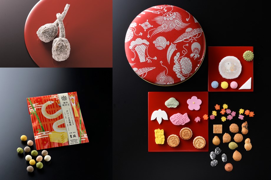菓遊庵 今月のお菓子「迎春」