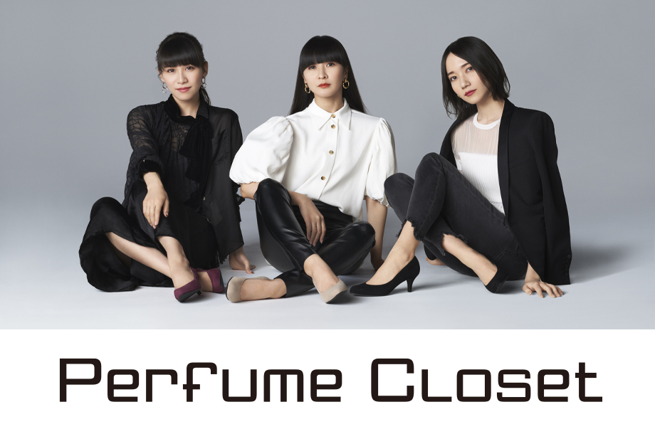 ＜パフュームクローゼット＞が期間限定で登場！ダンスヒール6cmには新色が仲間入り