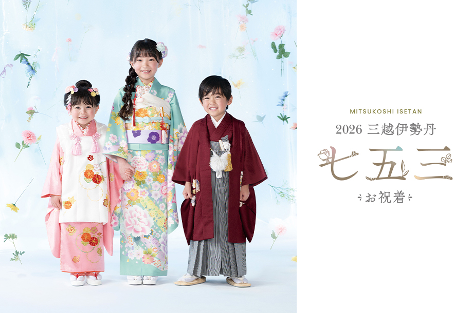 七五三 新作発表会