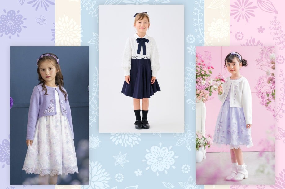 KATE SPADE NEW YORK (Baby&Kids) / ケイト・スペード ニューヨーク