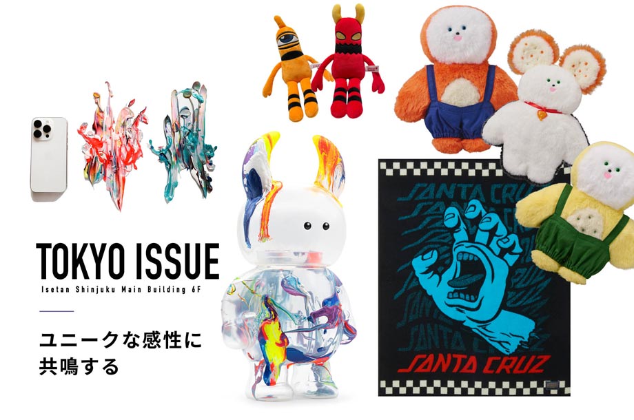 TOKYO ISSUE