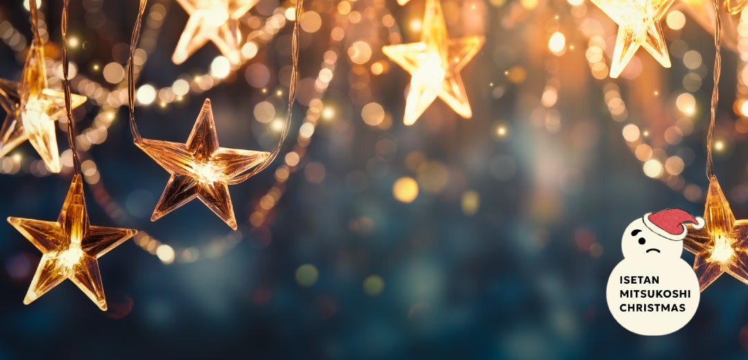 ザ・コンランショップ＞で見つけるクリスマスを彩るとっておきの