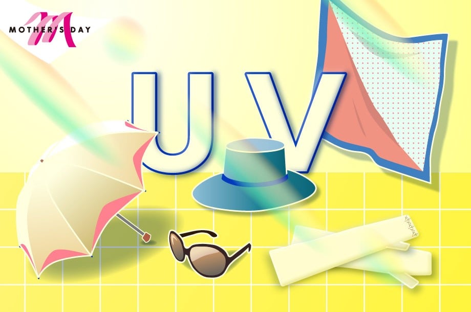 母の日のプレゼントにも！紫外線＆暑さ対策アイテム【2026年】