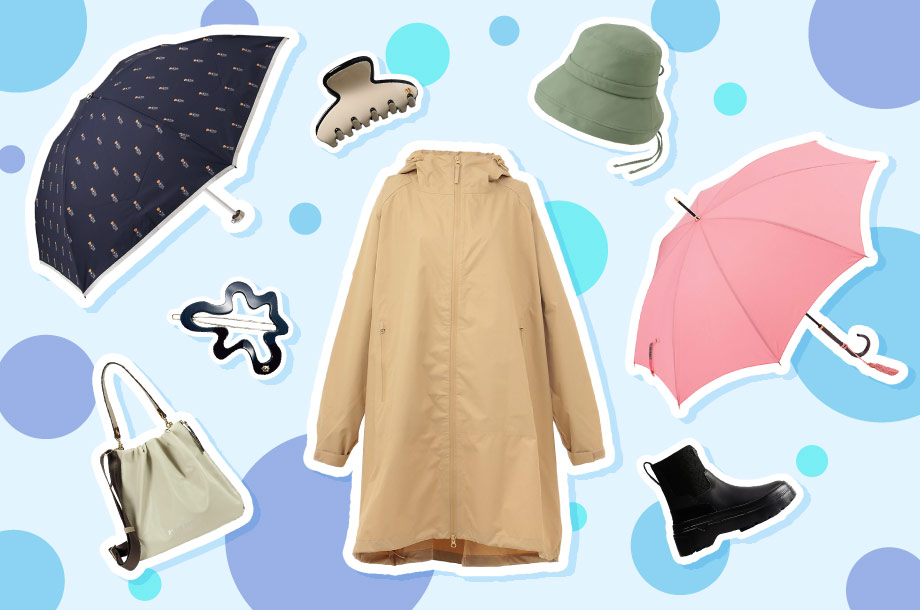 雨の日コーデに差がつく！快適でおしゃれなレイングッズ