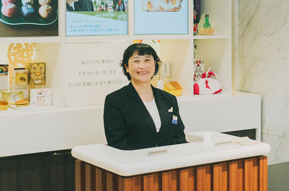 距離を超える、声と言葉のおもてなし［PSDだより］｜MITSUKOSHI DAYS