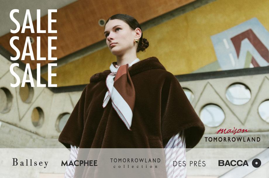 ＜メゾン トゥモローランド＞スペシャルセール