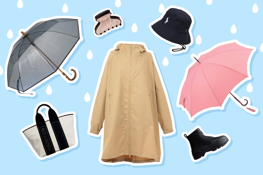 雨の日コーデに差がつく！快適でおしゃれなレイングッズ