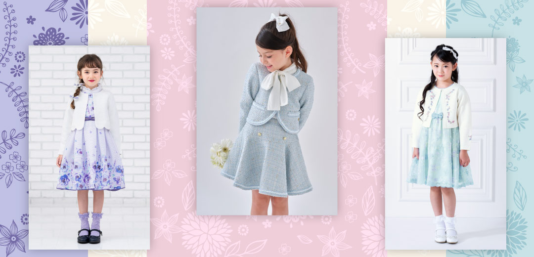 卒園・入学コレクション<br>おすすめブランド5選<br>ー女の子編ー