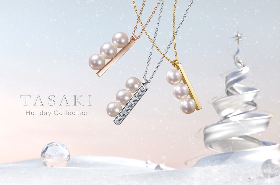 伊勢丹新宿店＜TASAKI/タサキ＞Holiday Collection POP-UP Store