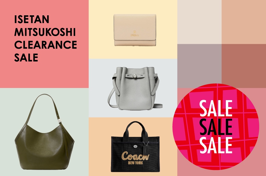 バッグ＆財布セール