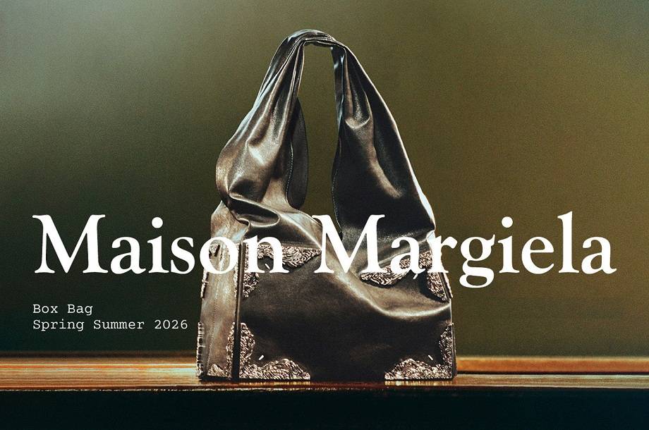 Maison Margiela Spring Summer 2026 Pop-Up Store